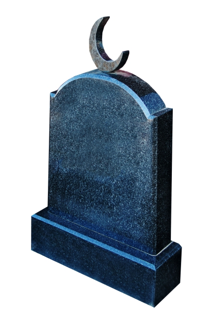 Памятник из гранита Г-1063